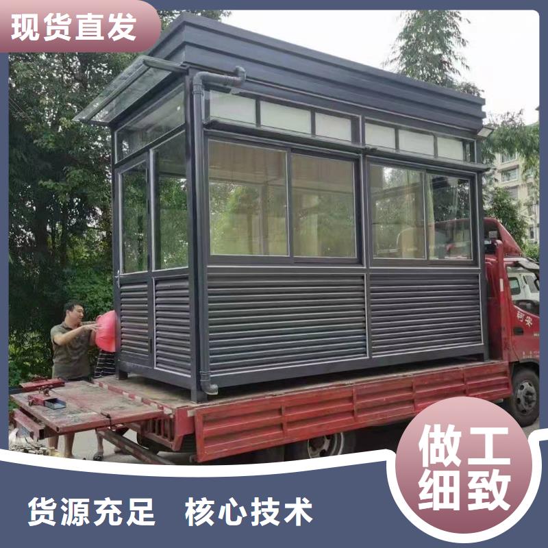 不銹鋼崗亭來樣定制