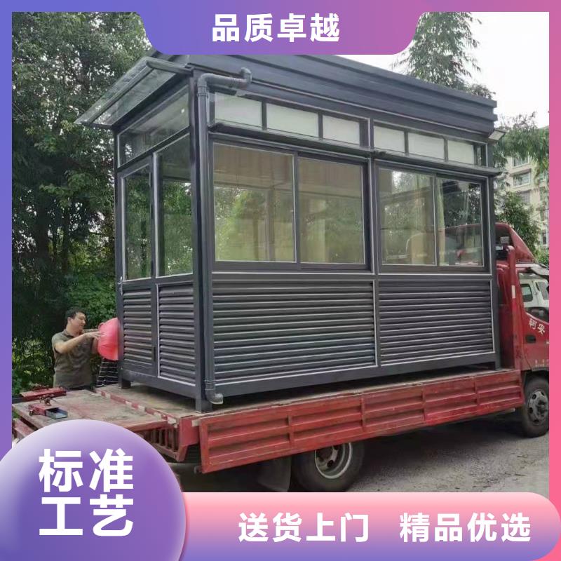 崗?fù)け０彩襾韴D定制