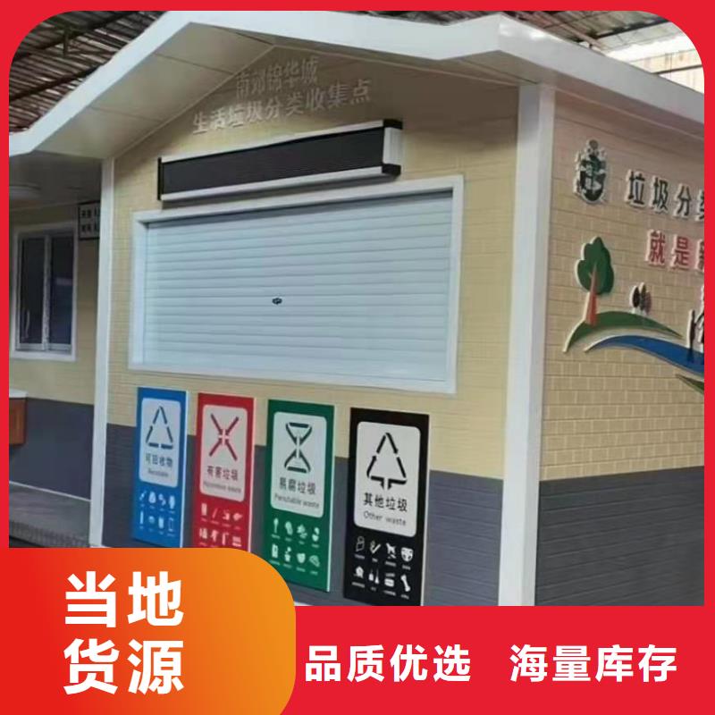 屯昌縣亭
崗?fù)すぷ髋_