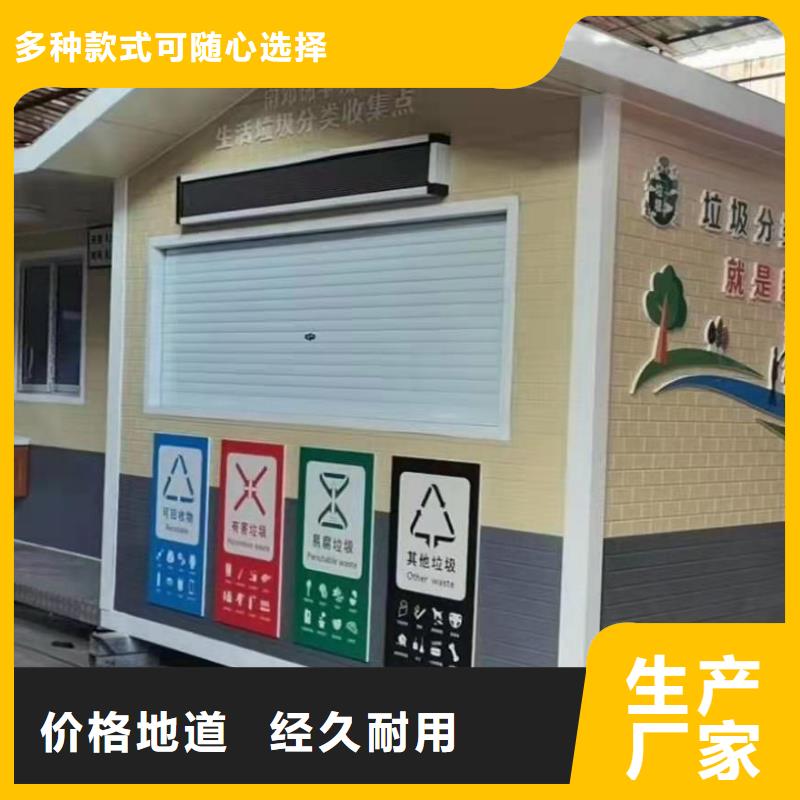 不銹鋼崗?fù)し?wù)為先