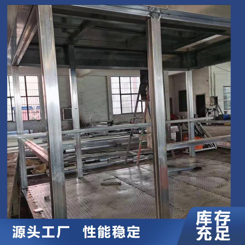 戶外可移動(dòng)崗?fù)ふ\(chéng)信廠家
