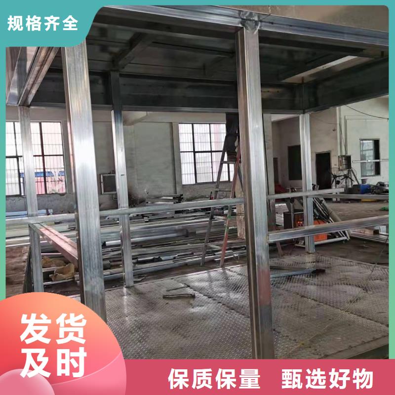 小區(qū)崗為您服務(wù)