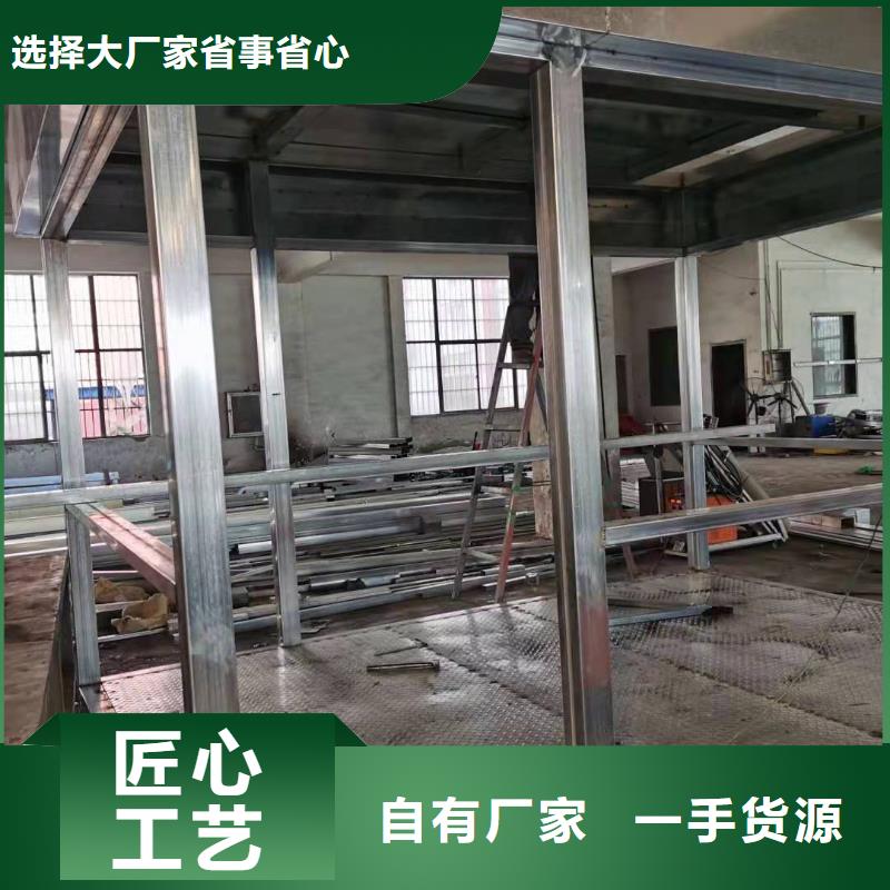 崗?fù)ざㄖ屏夹膹S家