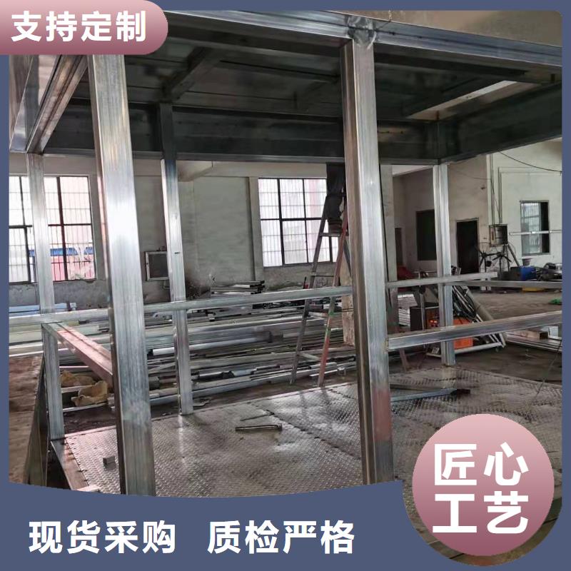 
崗?fù)ざㄖ?定制價(jià)格