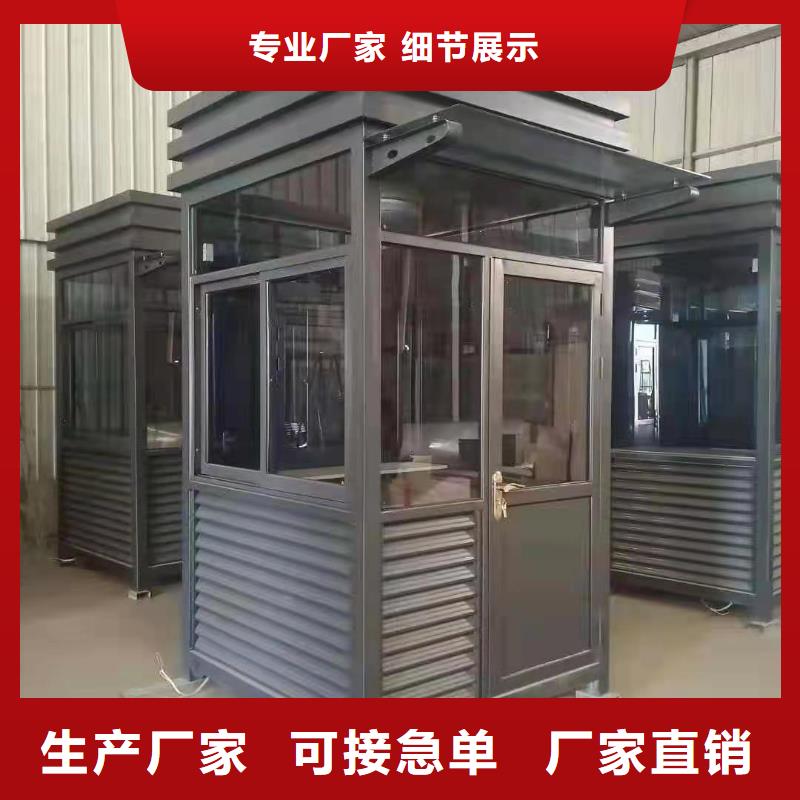 小區(qū)崗?fù)韴D定制
