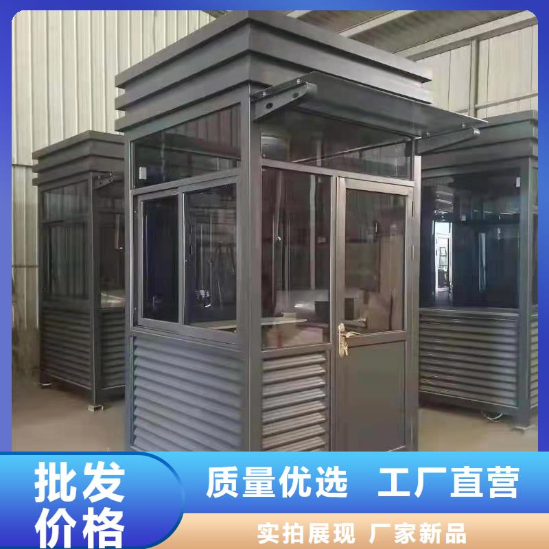 
崗?fù)ざㄖ?信賴