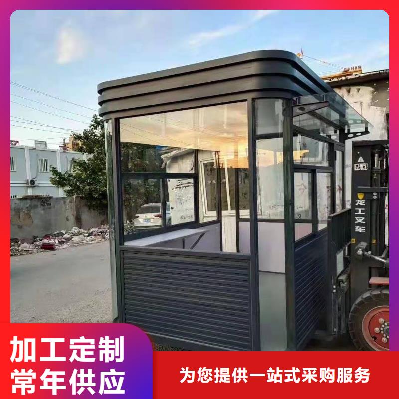 治安崗?fù)べ|(zhì)量保證