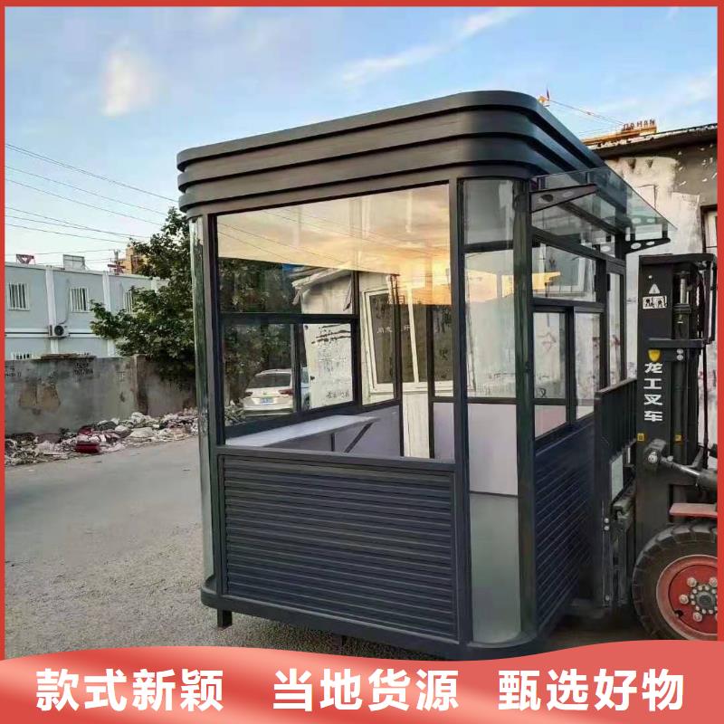 停車場崗亭來電咨詢