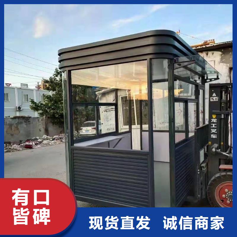 停車場崗?fù)べ|(zhì)量保證