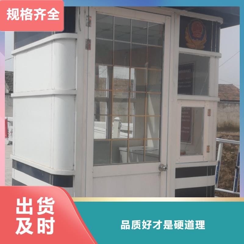 景區(qū)崗?fù)どa(chǎn)廠家