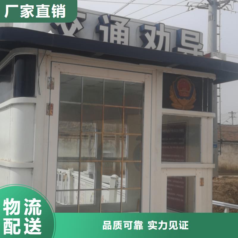 亭
崗?fù)すぷ髋_(tái)誠(chéng)信企業(yè)