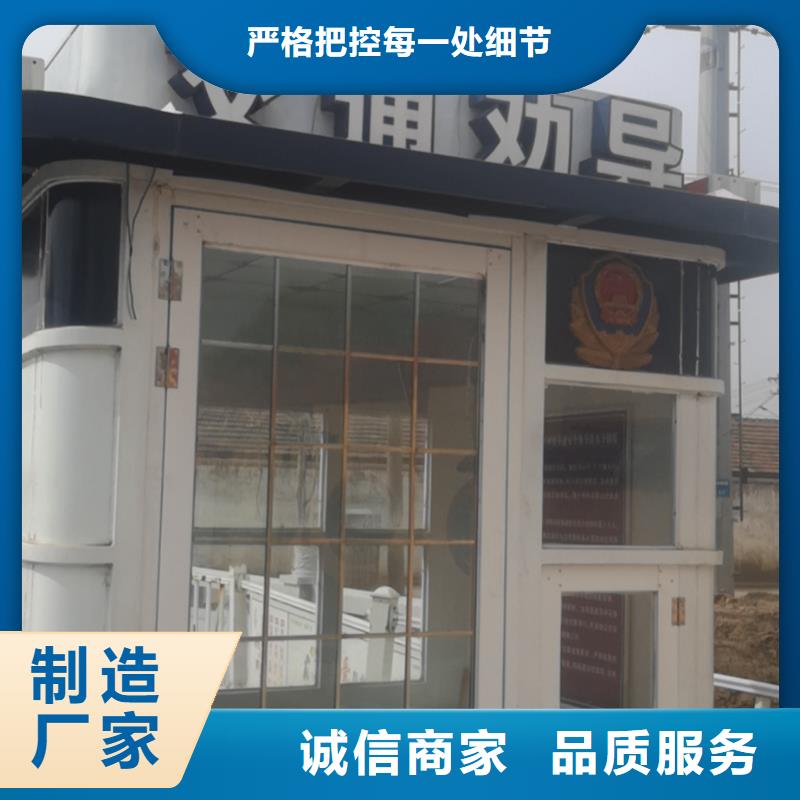 
小區(qū)崗?fù)ざㄖ苾r(jià)格