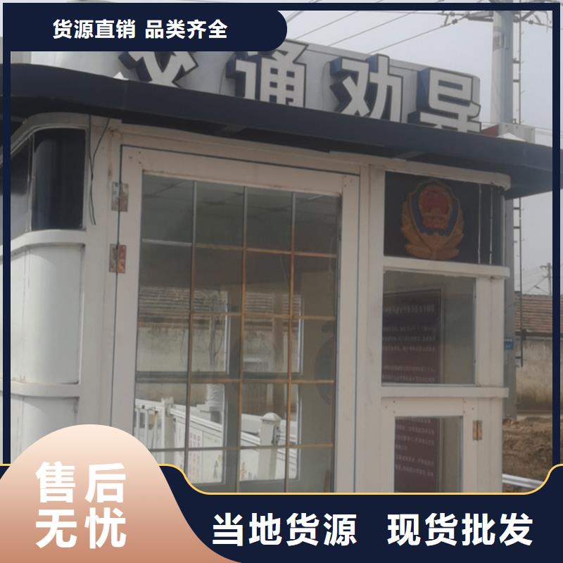 崗?fù)すぷ髋_(tái)服務(wù)為先