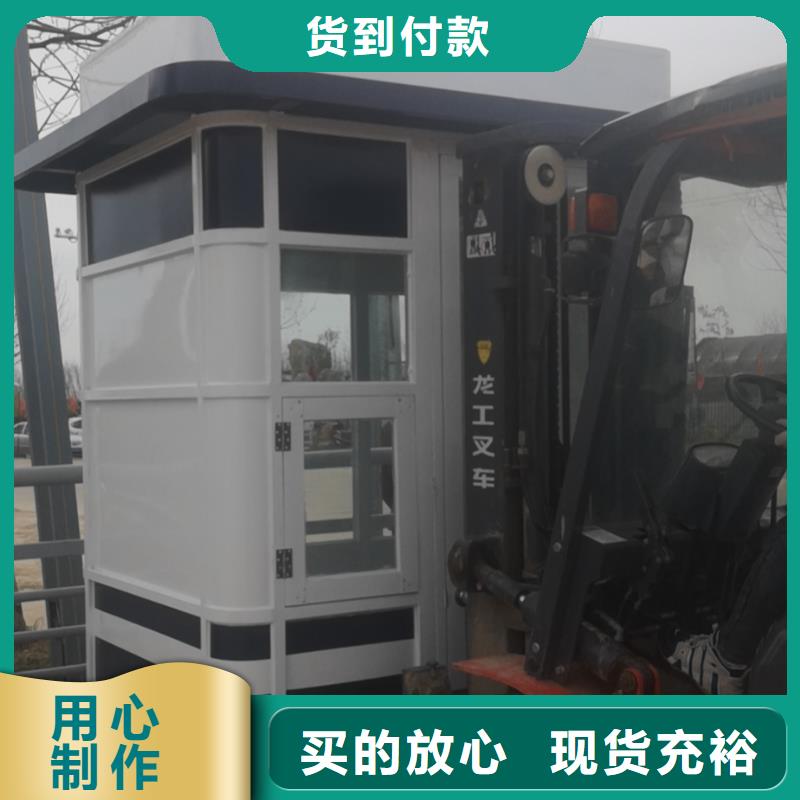 學(xué)校崗?fù)び喼?></div>
				 
					                           <!--  判斷下如果客戶有視頻，顯示這段-->
                        <div   id=