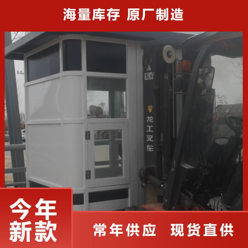 亭
崗亭工作臺全國發(fā)貨