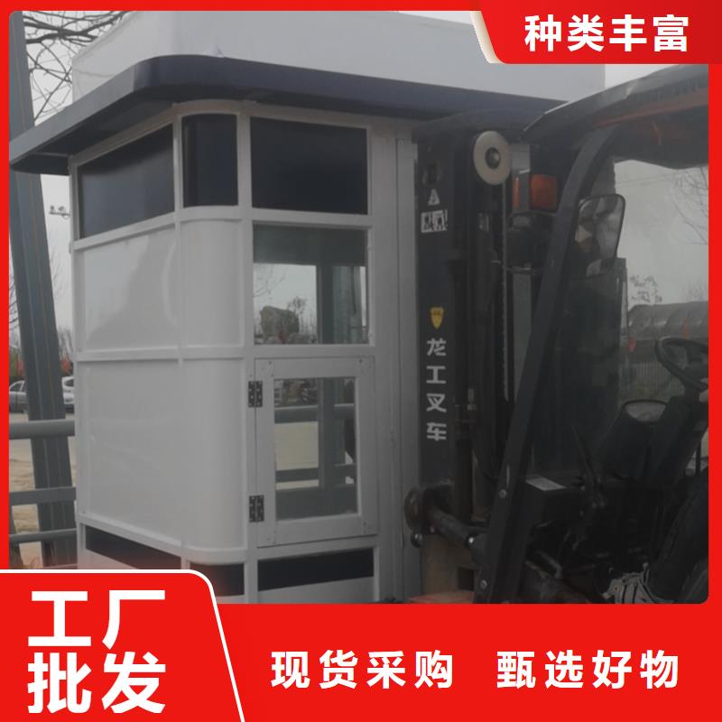 學校崗亭承諾守信