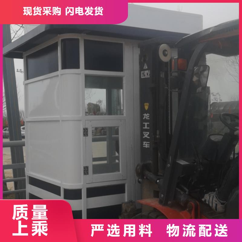 
商業(yè)區(qū)崗?fù)?景全國(guó)發(fā)貨