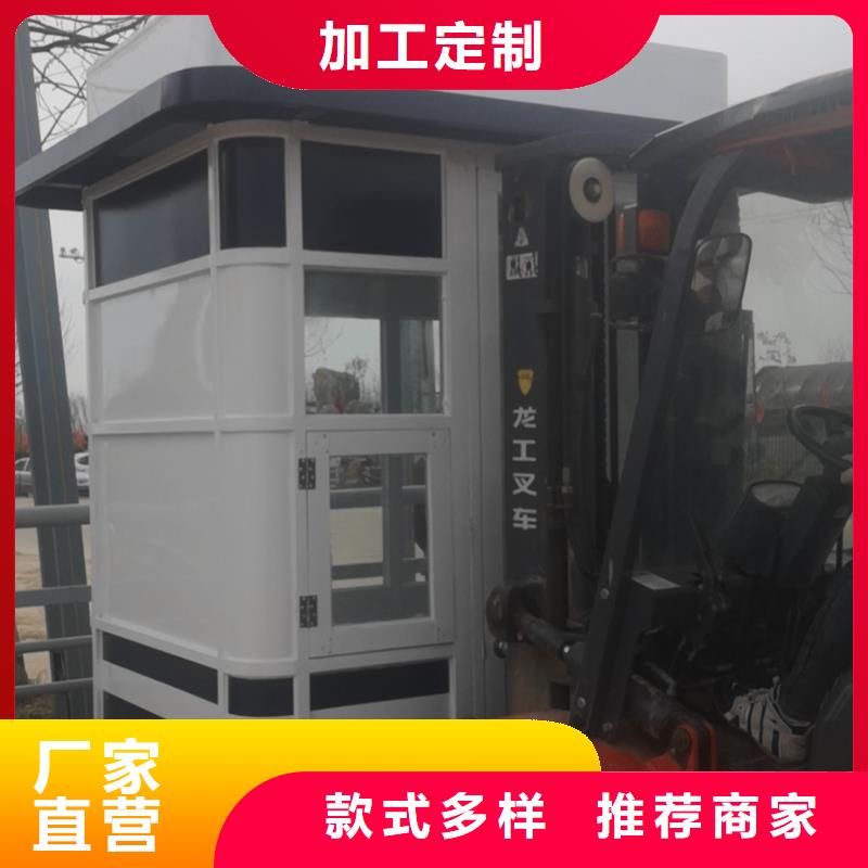 收費(fèi)崗?fù)ぐl(fā)貨及時(shí)