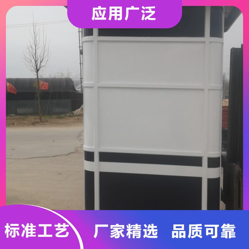 學(xué)校崗?fù)て焚|(zhì)放心