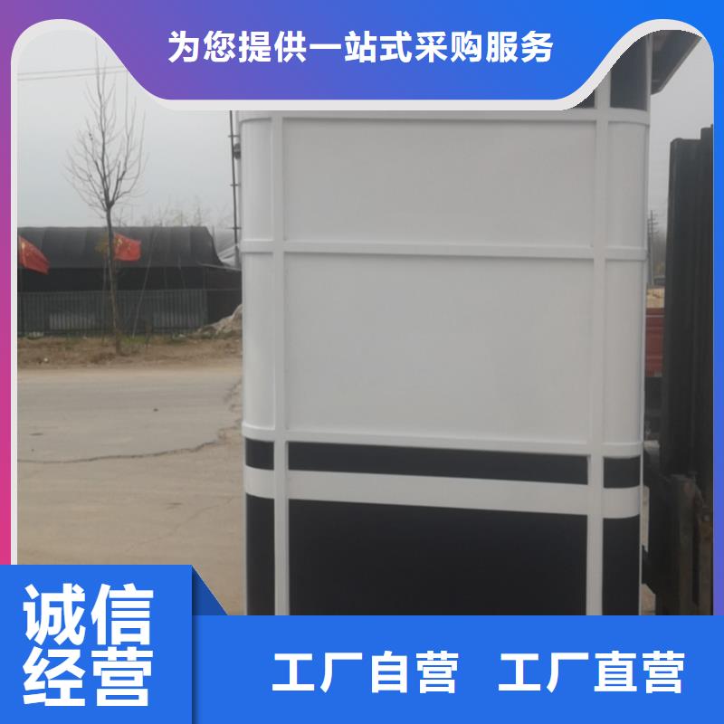 樂東縣崗?fù)らT衛(wèi)室量大從優(yōu)