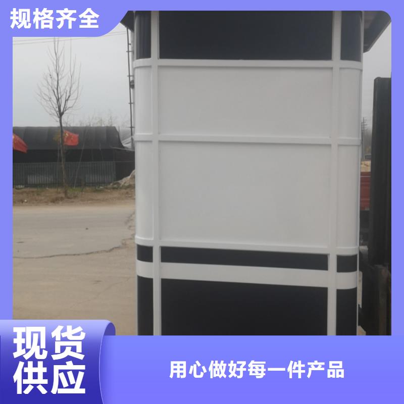 簡易吸煙亭質(zhì)量保證