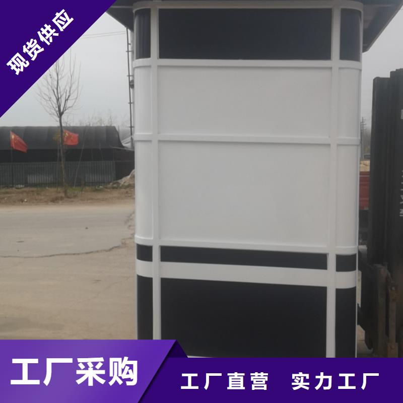 治安崗?fù)ひ?guī)格齊全