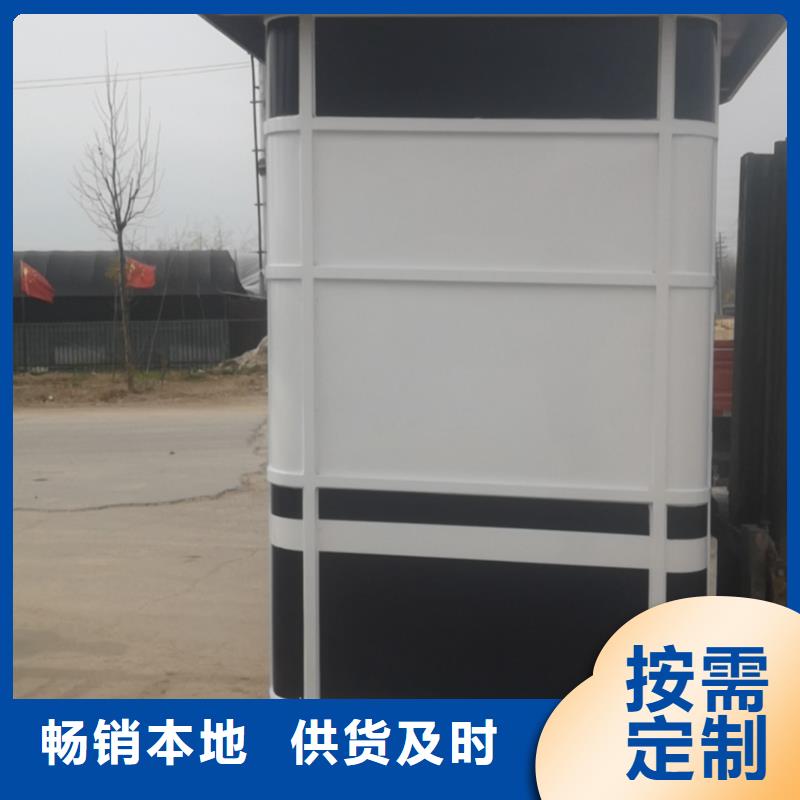 崗?fù)g迎來(lái)電詢價(jià)