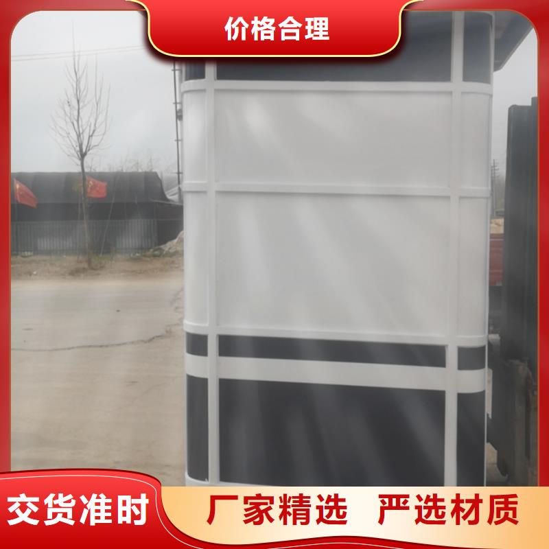 學(xué)校崗?fù)と珖?guó)走貨