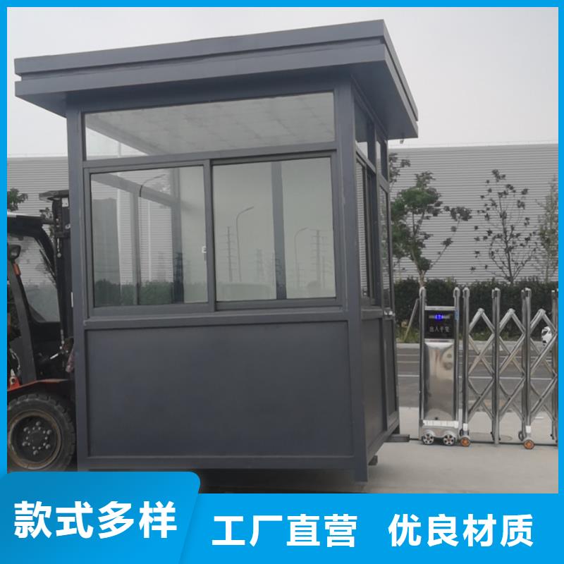 小區(qū)崗靠譜廠家