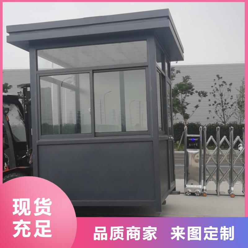 不銹鋼崗?fù)て焚|(zhì)放心