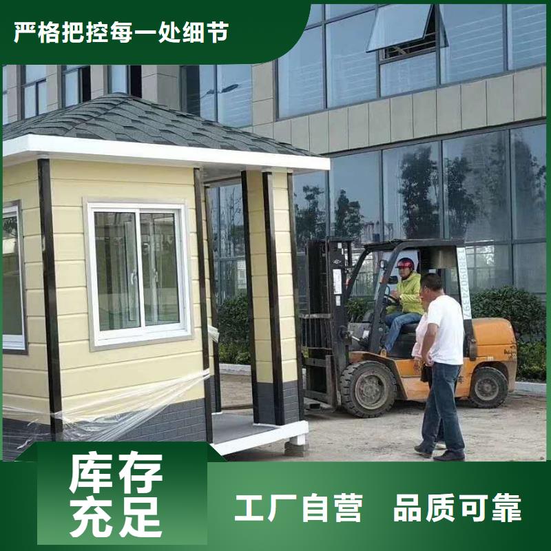不銹鋼崗?fù)?按需定制