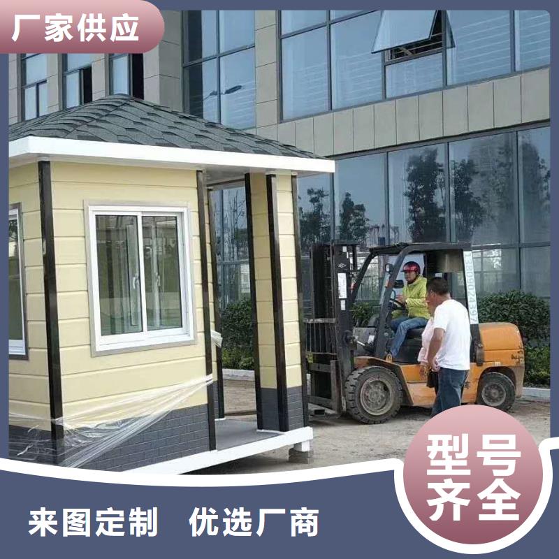 
商業(yè)區(qū)崗?fù)?景誠(chéng)信企業(yè)