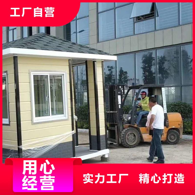 
小區(qū)崗?fù)ざㄖ苾r(jià)格