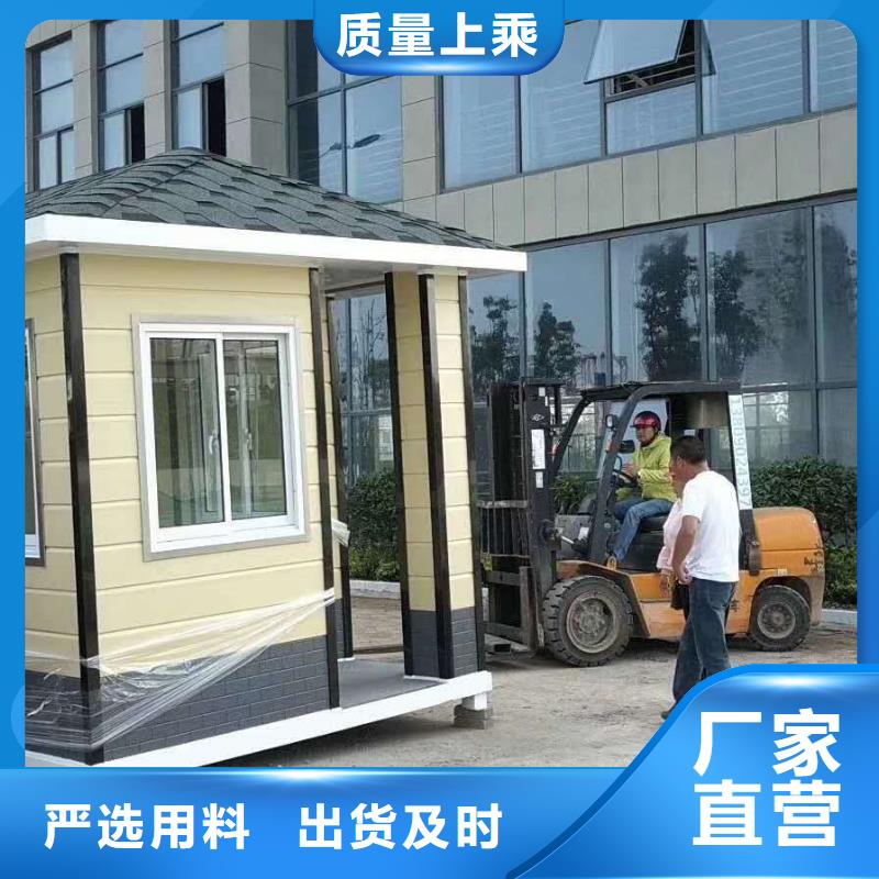 簡易吸煙亭來廠考察