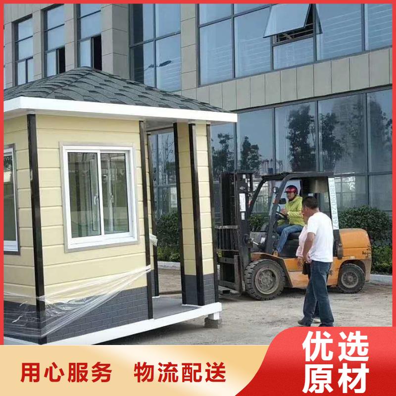 崗?fù)?雕塑小品歡迎來(lái)電詢價(jià)