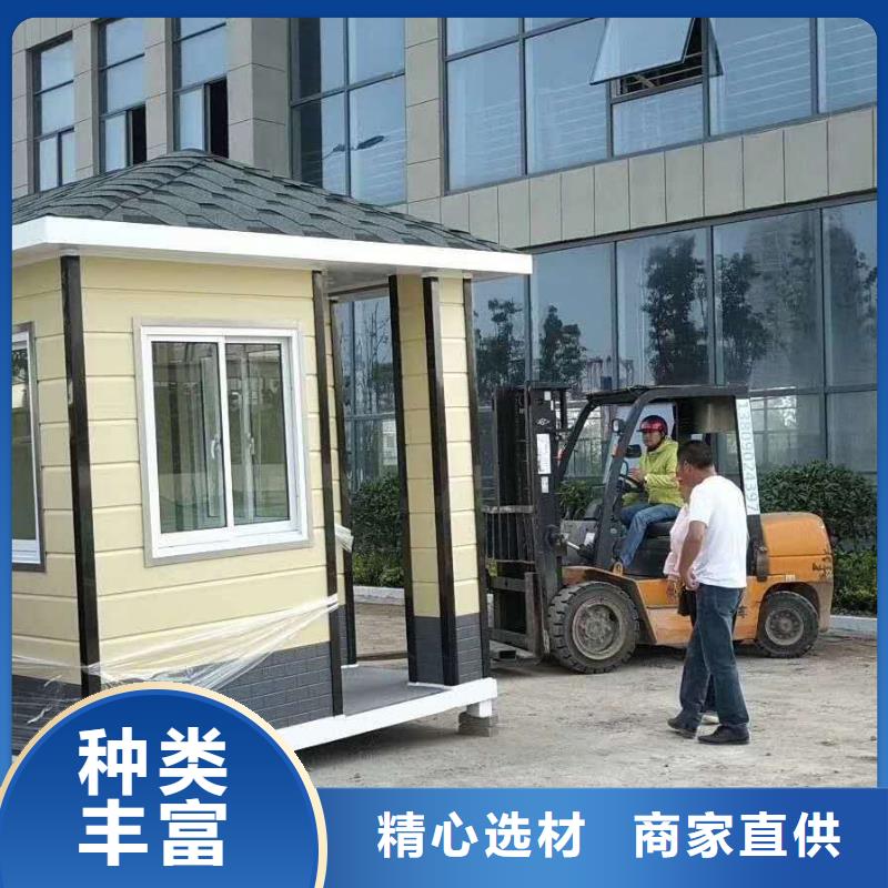 
商業(yè)區(qū)崗亭
景正規(guī)廠家