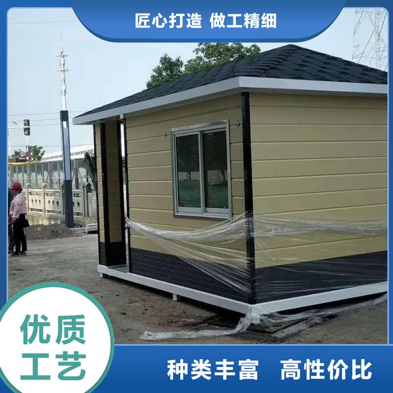 
小區(qū)崗亭良心廠家