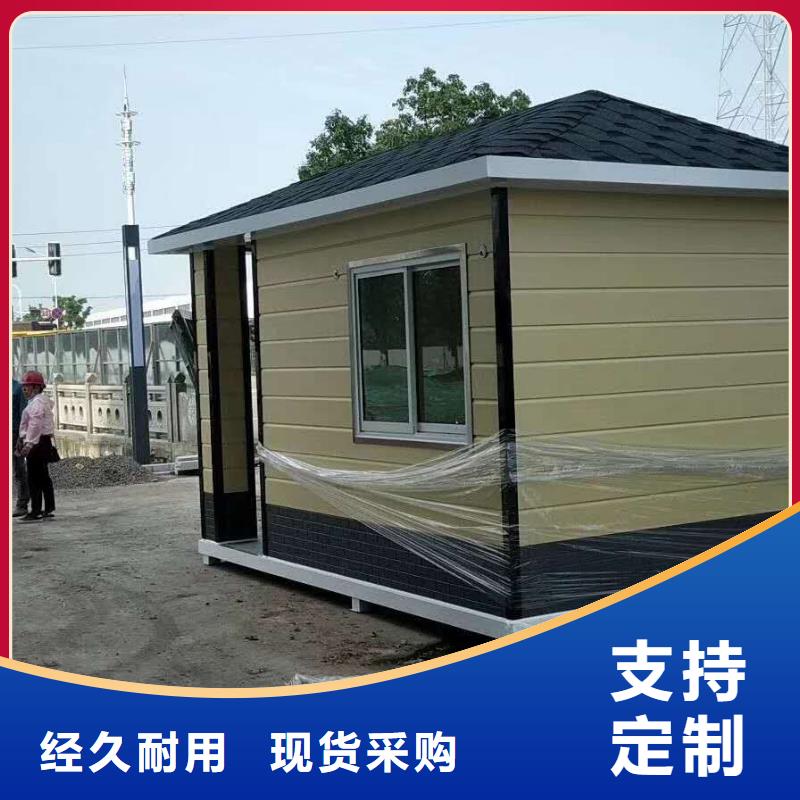 崗?fù)け０彩?安裝