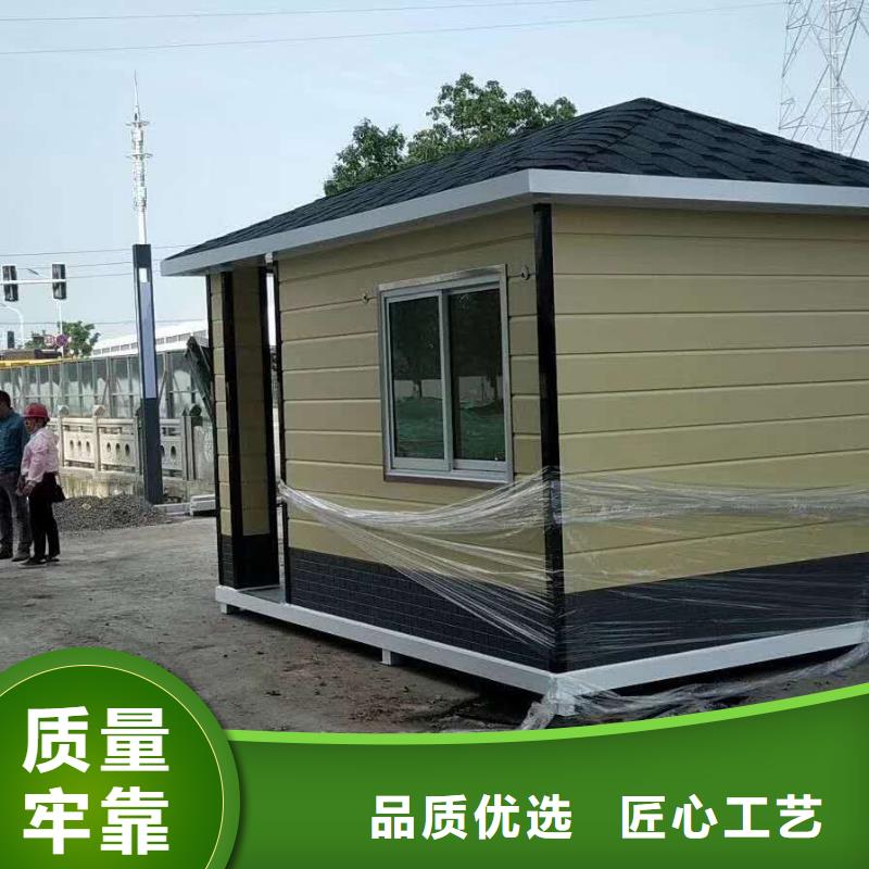 
崗亭定制
正規(guī)廠家