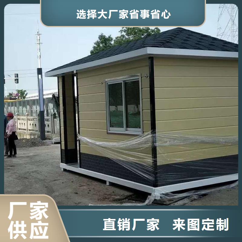 崗?fù)g迎來(lái)電詢價(jià)