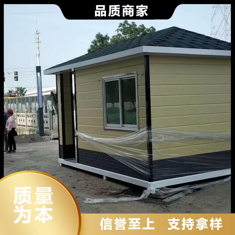 亭
崗亭工作臺全國發(fā)貨