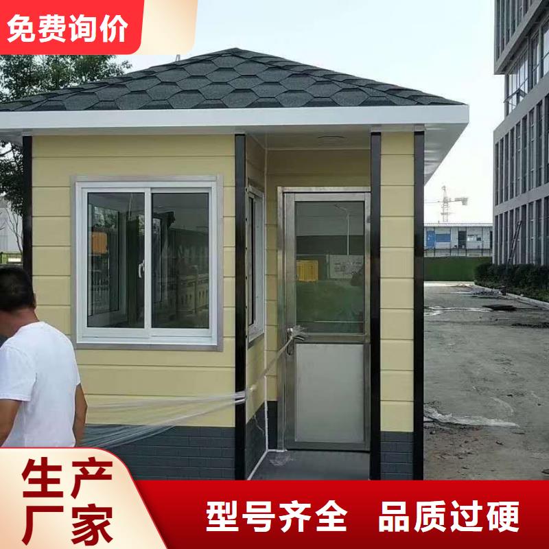 小區(qū)崗品質保障
