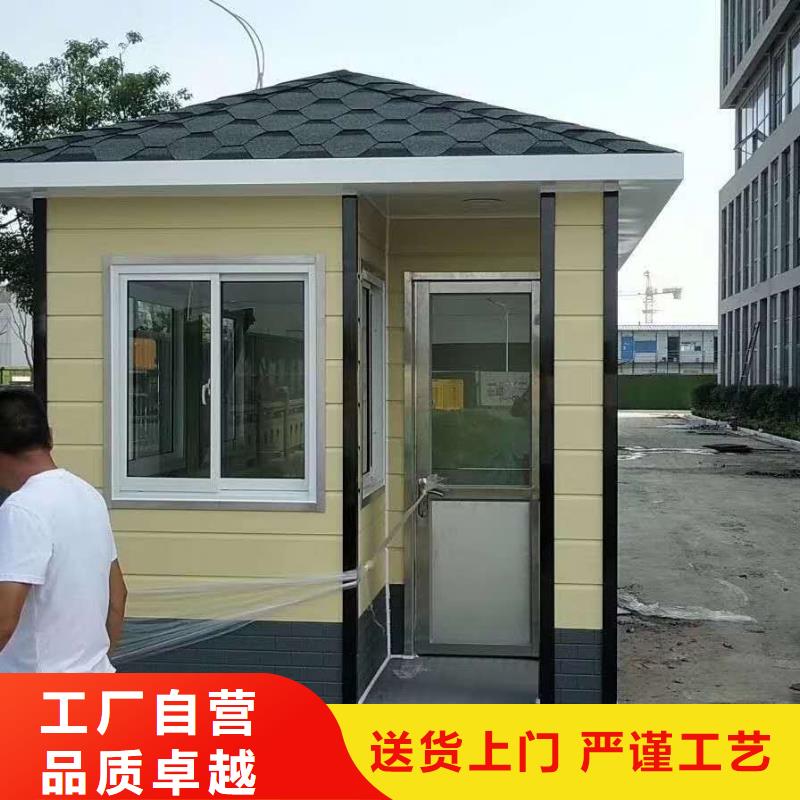 商業(yè)區(qū)崗?fù)?lái)圖定制