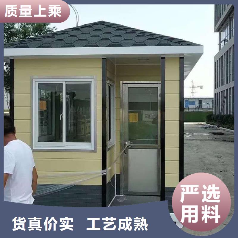 學校崗亭承諾守信