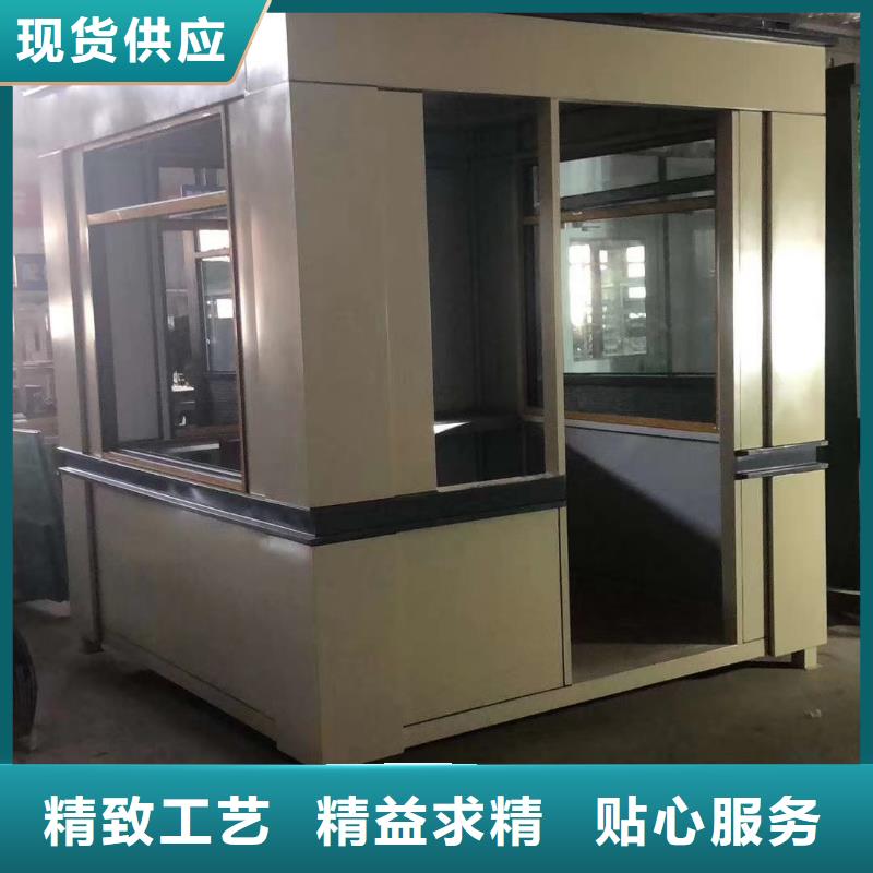 崗?fù)け０彩?品質(zhì)放心