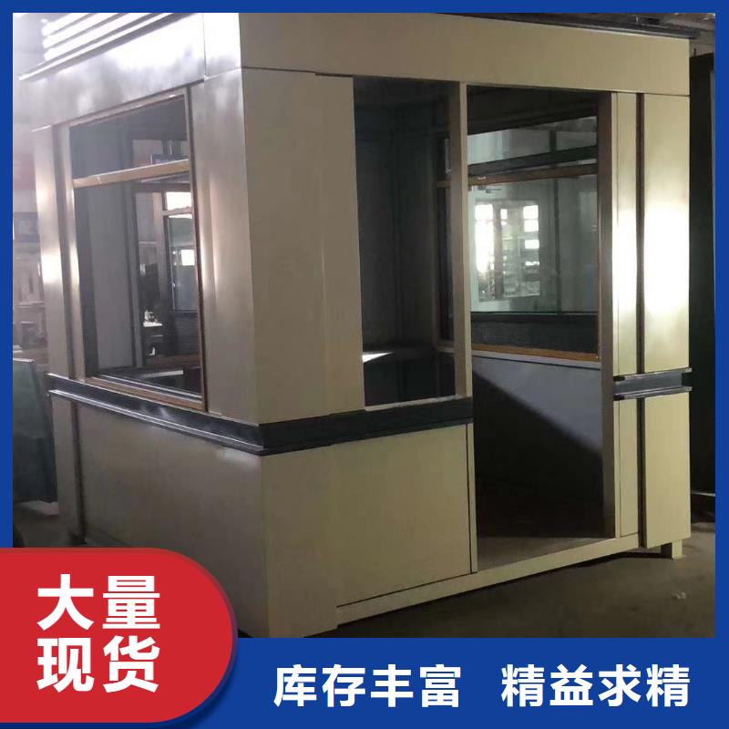 不锈钢岗亭来样定制