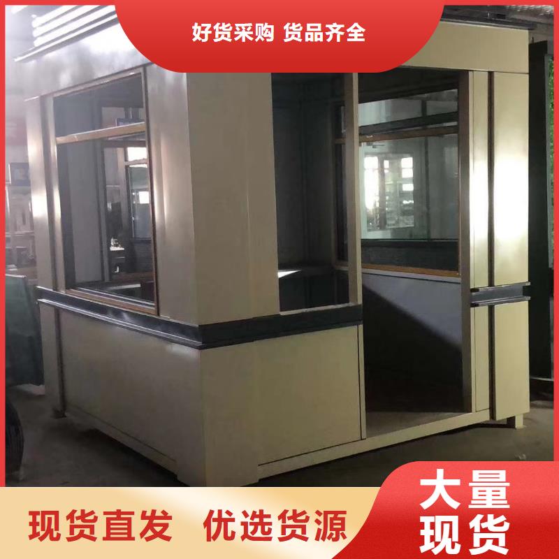 
景區(qū)崗亭誠信廠家
