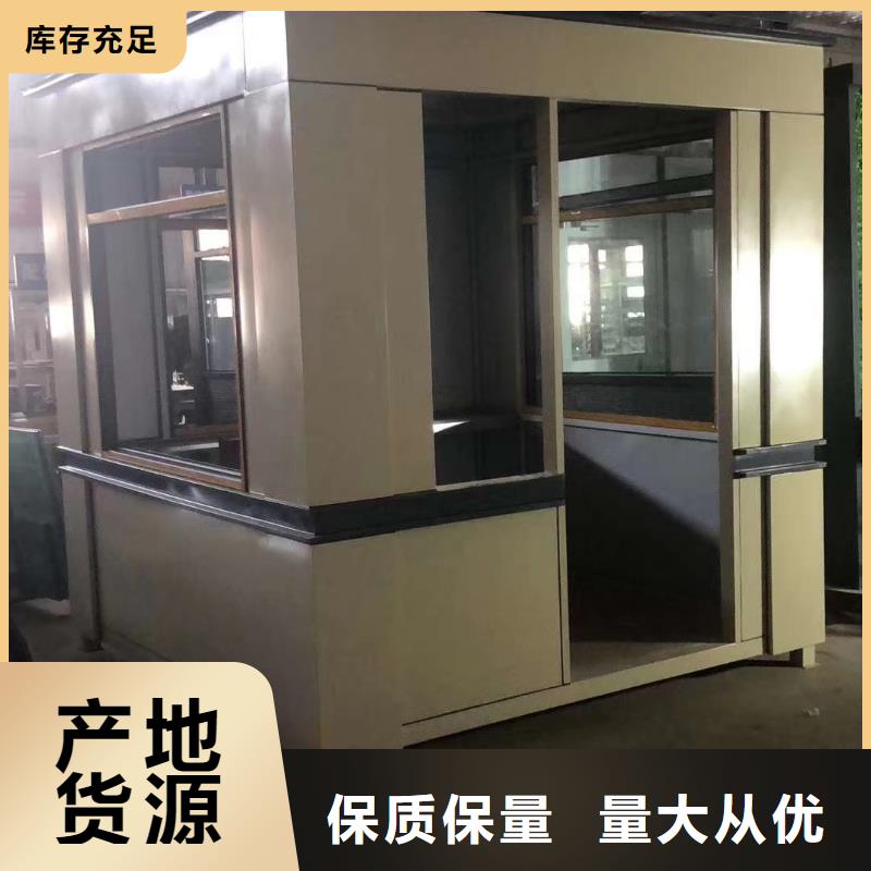 
崗?fù)らT(mén)衛(wèi)室正規(guī)廠家