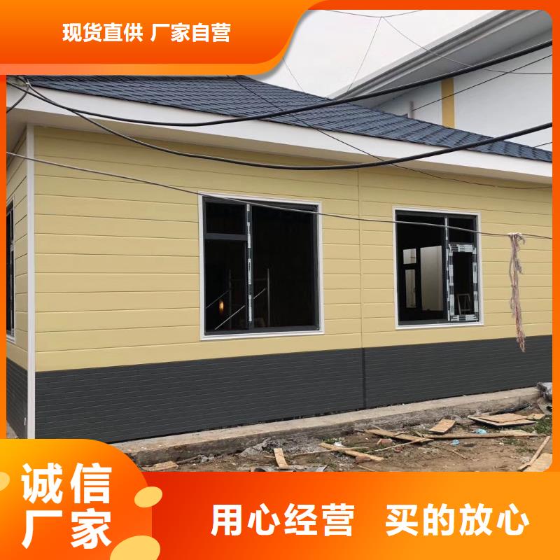 崗?fù)け０彩移焚|(zhì)保證