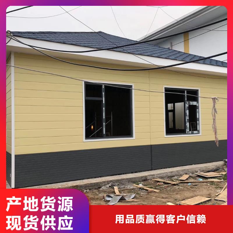 
崗亭門衛(wèi)室質(zhì)量優(yōu)